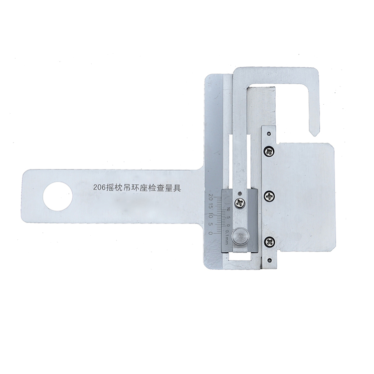 206搖(yao)枕吊環(huán)座檢查(cha)量具