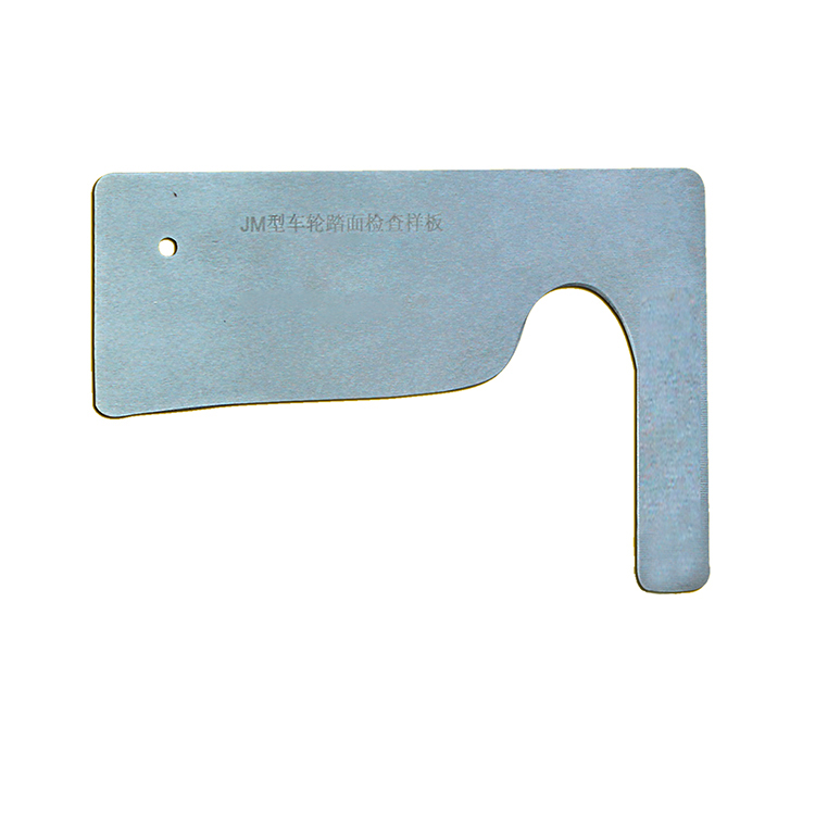 車(chē)輪輪緣踏面檢查(cha)樣闆