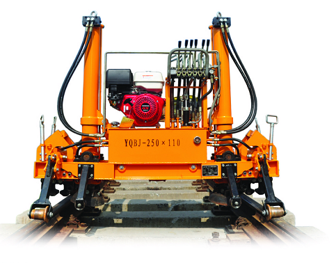 YQBJ-250型門式(shi)液壓起(qi)撥道機(ji)