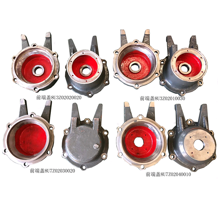 HXD3C四種軸箱(xiang)端蓋