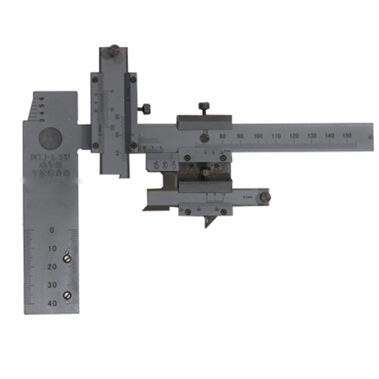 DCLJ型動車組車輪(lún)檢查器(A5)