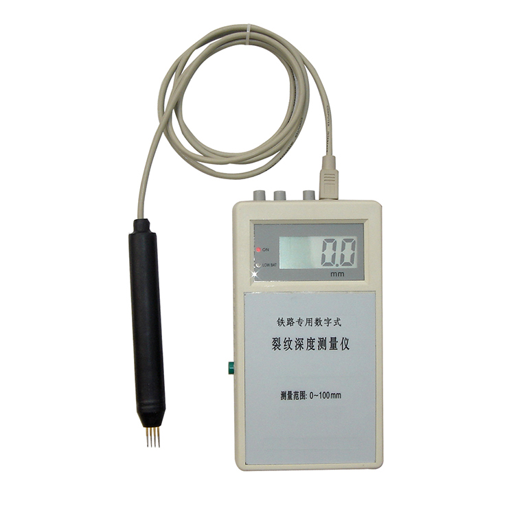 裂(lie)紋深度測量儀