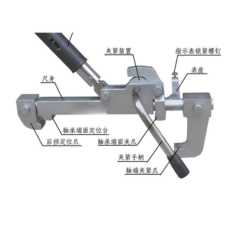 GF217－AM96型滾動(dong)軸承配合遊隙測(cè)量儀