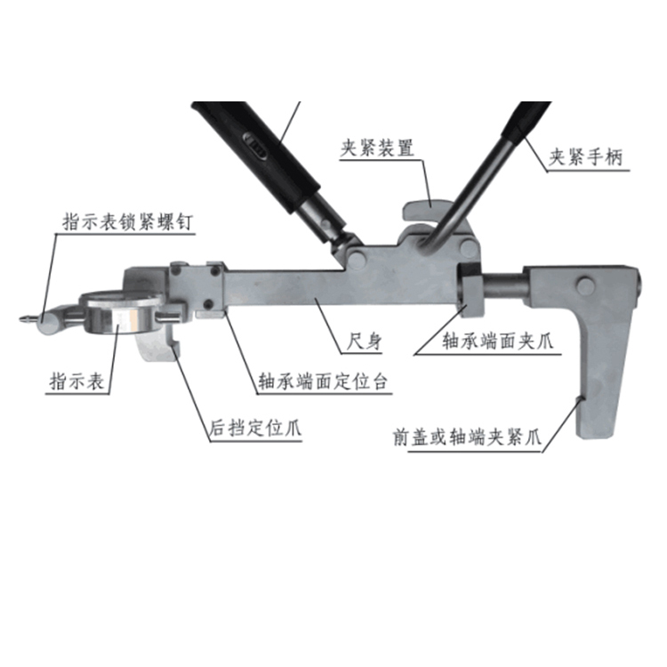 滾動軸承(cheng)軸向遊隙測量儀(yi)